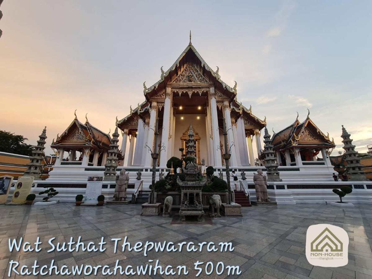Non House Bangkok บ้านนอนโฮสเทล Екстериор снимка
