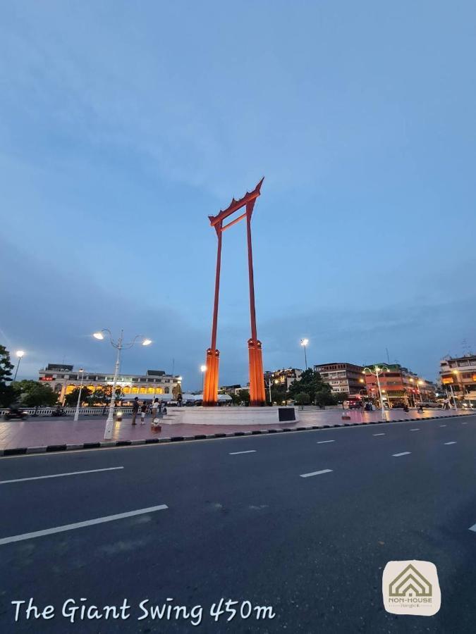 Non House Bangkok บ้านนอนโฮสเทล Екстериор снимка